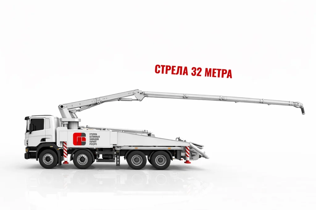Автобетононасос со стрелой 32 м для подачи бетона в Дергаево и области